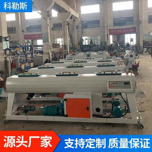 真空定型箱250型PE管材定型箱ppr塑料管材挤出喷淋冷却真空水箱