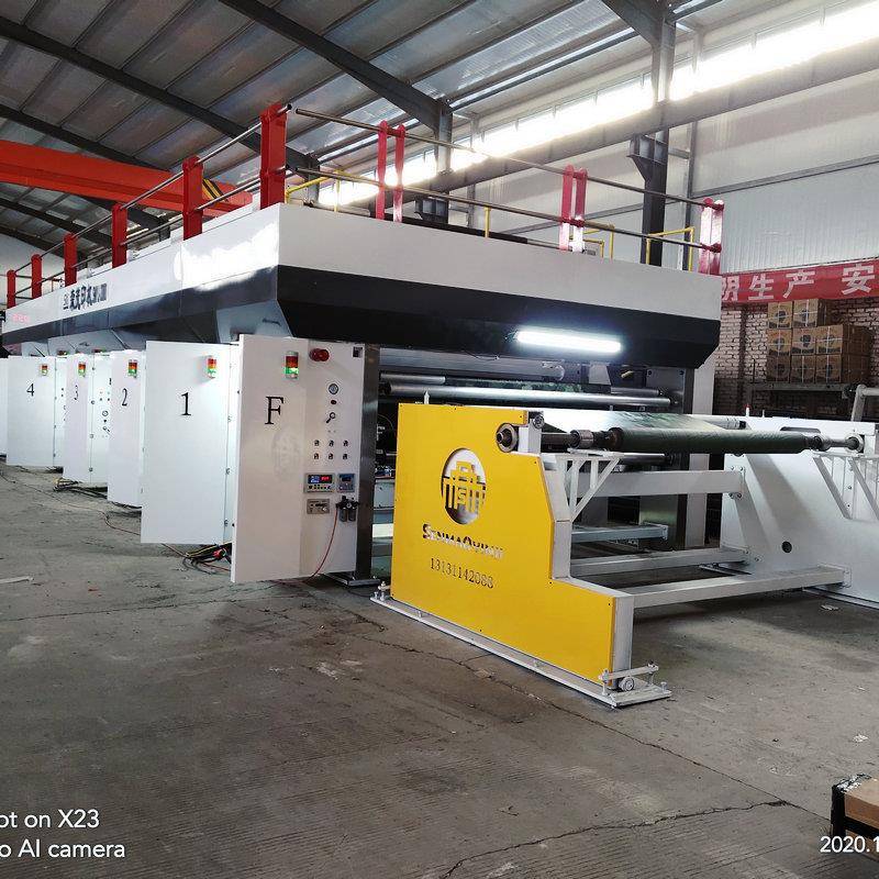 柔印机SMAR4-3200高速凹版印刷机无轴高速双色凹版印刷机凹