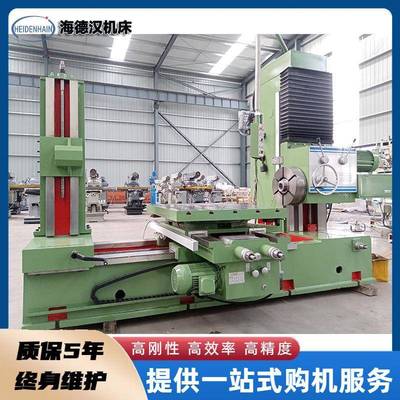 供应TX611镗床端面铣镗床轴销孔扩孔机T611卧式单柱坐标镗床