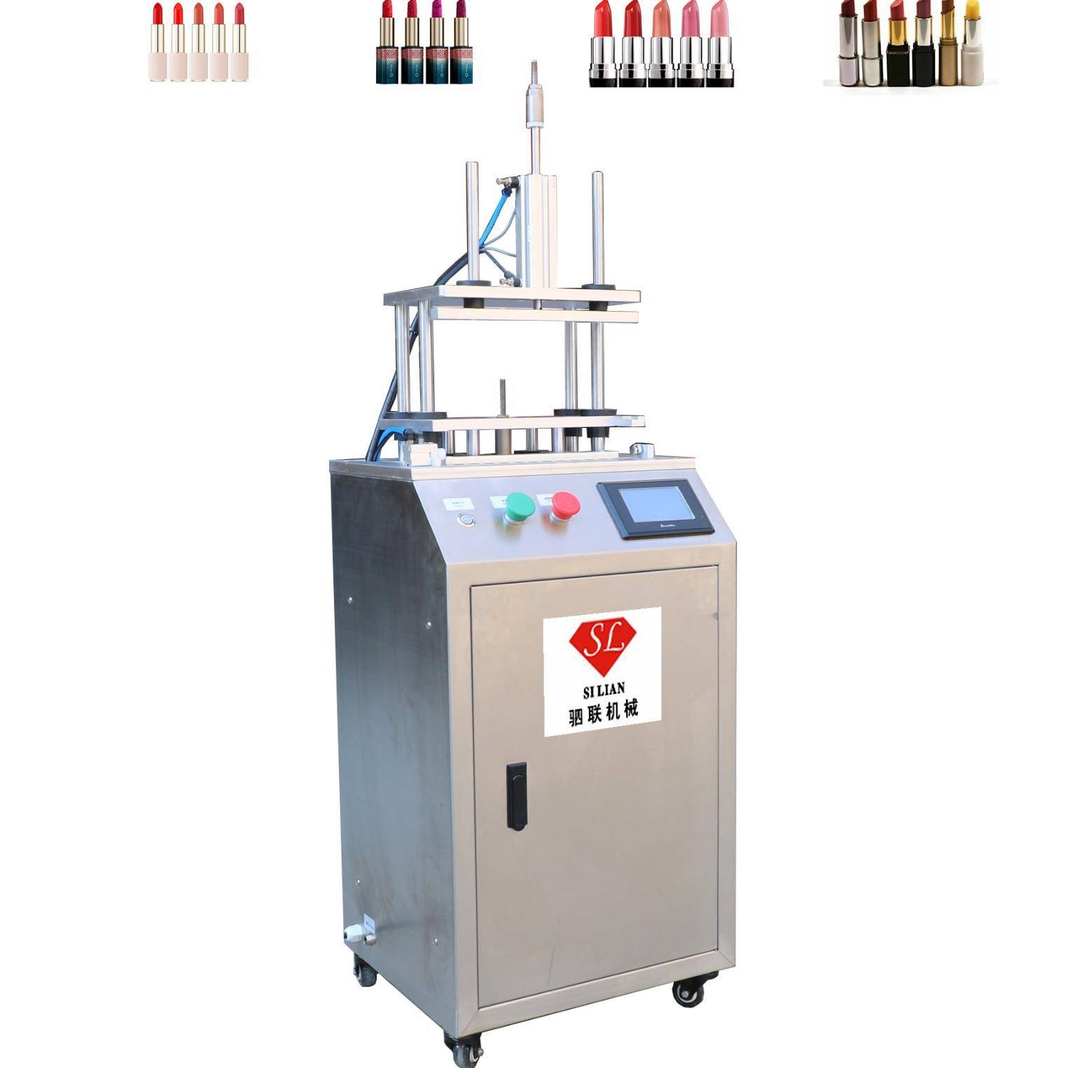 广州彩妆口红硅胶填充机自动拔模机化妆品气吹口红脱模机