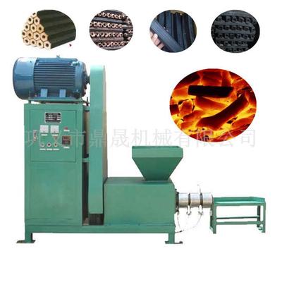 木炭机制炭设备小型木炭挤压成型机办厂设备果木炭机械木碳机