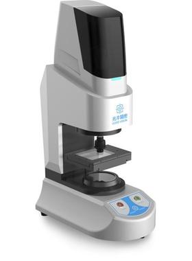 QVMC大尺寸大视野图像拼接测量手机面板盖板快速检测仪