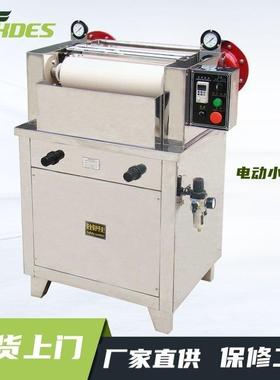 YMPO-01B卧式气压电动小轧车P-BO气动轧车