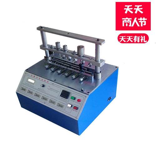 开关按键高频疲劳寿命试验机按键扭转寿命测试机