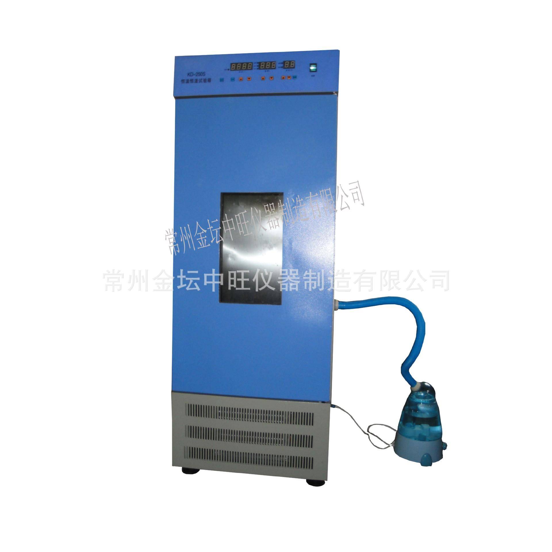 MJX-160-III高配智能霉菌培养箱带湿度微生物培育箱厂