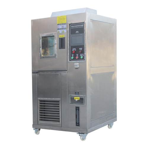 小型恒温恒湿试验箱高低温交变湿热试验箱恒温恒湿试验箱