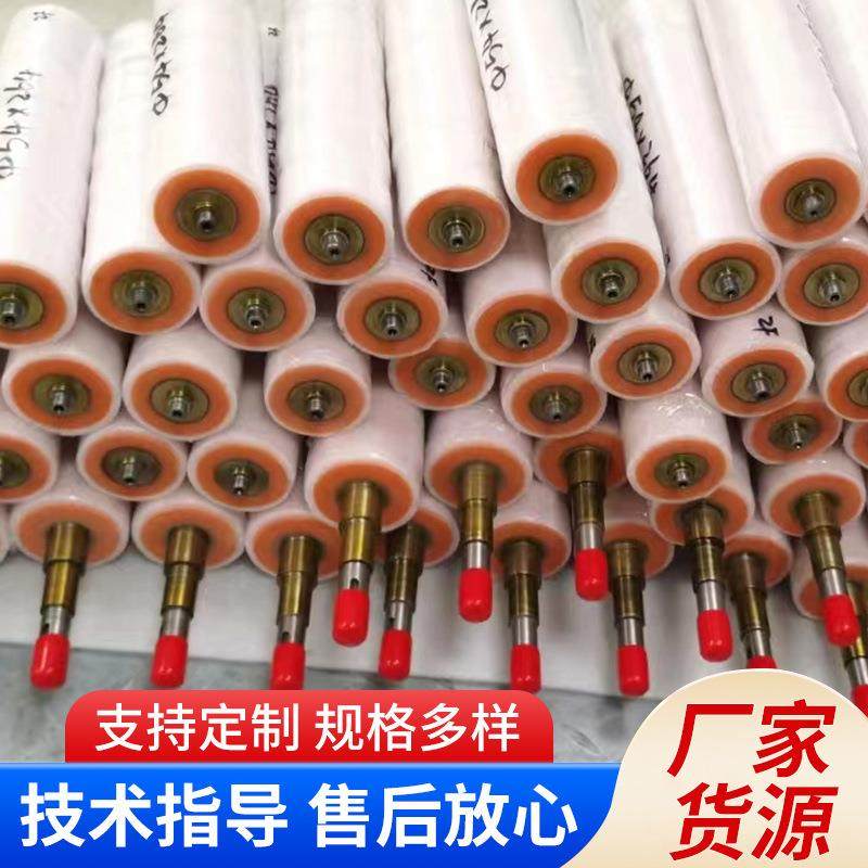 轮转机压印辊底炮轮转机UV辊底模滚筒镭射涂布辊橡胶硅胶辊,橡塑材料及制品,其他橡胶制品,淘宝优惠券,粉丝福利购,淘宝优惠卷