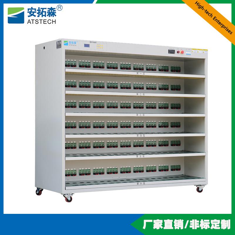 老化设备厂家电源老化架车充快充老化架led移动电源老化架