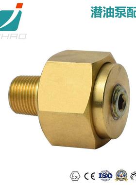 潜油泵配件潜油泵零配件潜油泵零部件油泵零件防爆螺钉