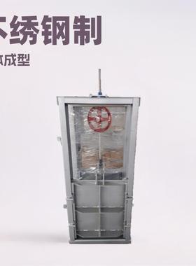 机闸一体钢制水库渠道插板不绣钢闸门