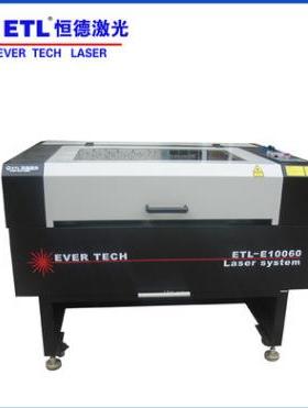 小型激光切割机亚克力切割机ETL-E14090-通用系列非金属自动切割