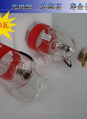 东莞博智供应80W100W130W150W激光管直径80MM金属黄铜激光头直角