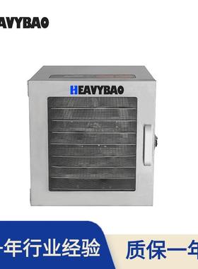 8层不锈钢果蔬脱水机烘干机跨境商用餐饮加工均匀加热风干