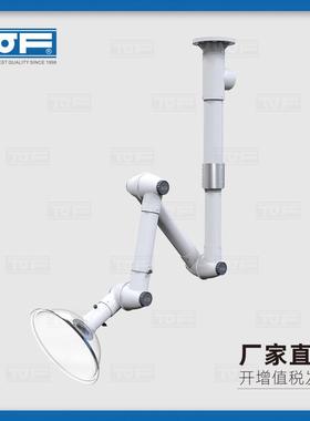 实验室化验室万向抽气罩KP8-2