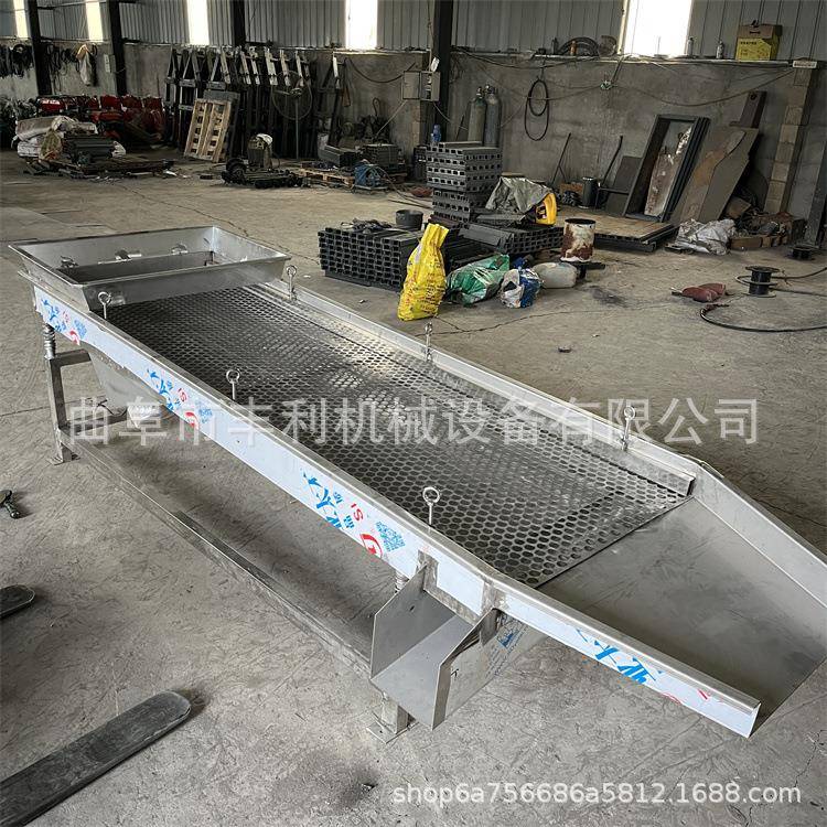 粮食颗粒料震动筛金属粉末直线震动筛农用粮食筛选机带风机款