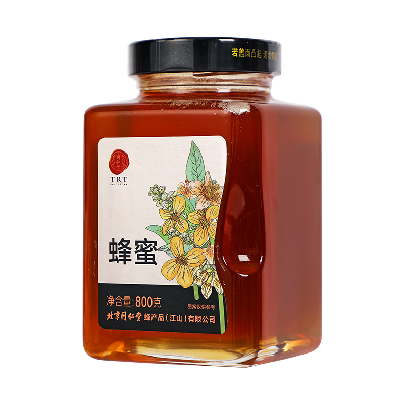 北京同仁堂百花蜂蜜800g百花蜜真蜂蜜纯蜂蜜土蜂蜜端午节送父母