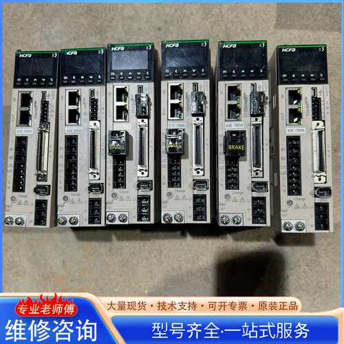 {议价}禾川伺服驱动器，型号：SV-X3EB075A-A2，设备拆机