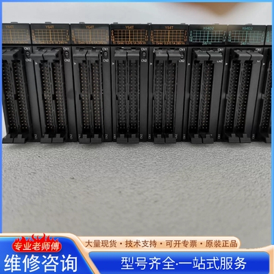 {议价}松xia PLC FP7 AFP7XY64D2T AFP7X64