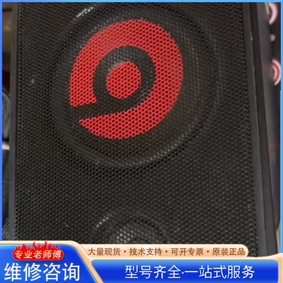 {议价}Beatbox、portable、蓝牙音箱