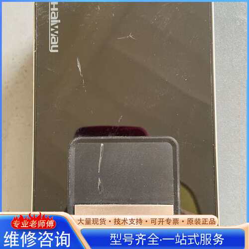 {}海微投影仪H7000黑银色8G有充电器支架usb接
