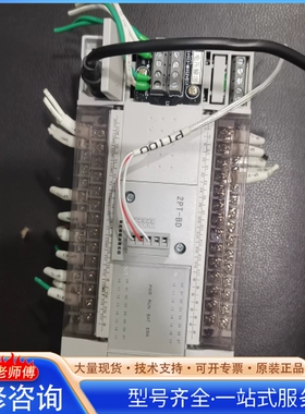 {议价}GUANGPIN TH1000-A3-LINK