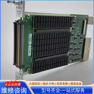 采集器模块 2532B {议价}NI PXI