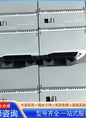 {议价}6AT8007-1AA10-0AA0