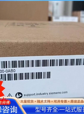 {议价}6ES7531-7KF00-0AB0
