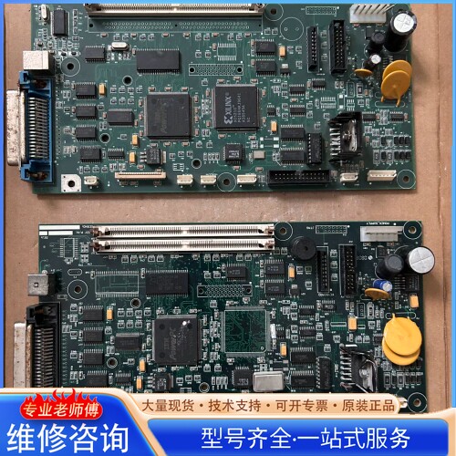 {议价}乐彩750写真机主板 实物拍摄 当拆配件板 功