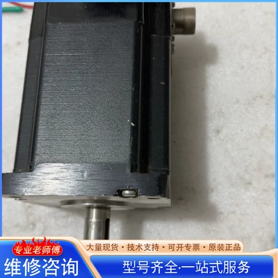 {议价}百格拉电机 VRDM31117 50LWCEO