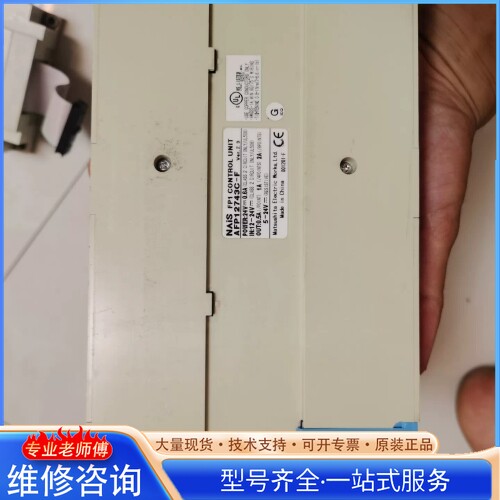 {议价}松xia PLC FP1_C72型号AFP12743C_F