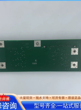 {议价}6SE7038-6GL84-1BG26SE70变频器