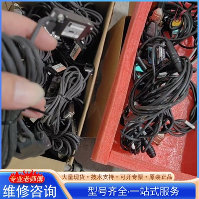 {议价}HEDENHAIN海德汉LDA48光电传感器
