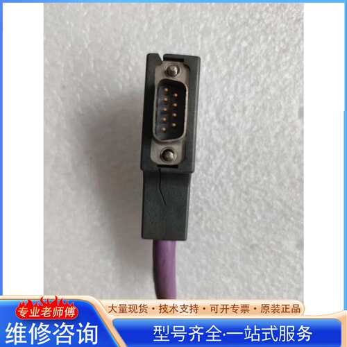 {议价}原装拆机 西门子 6ES7 231 0HF22 0XA0 实