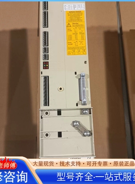 {议价}6SN1145-1BA01-0BA1（16/21KW电源）西