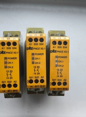 {议价}皮尔兹PNOZ安全继电器PiIZ X2.1 774306