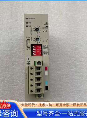 {议价}台达RTU-DNET 台达分布式远程IO从站主机模块 RTU
