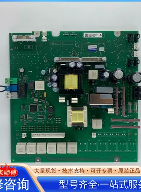 {议价}C98043-A7105-L1-96RA80直流不可