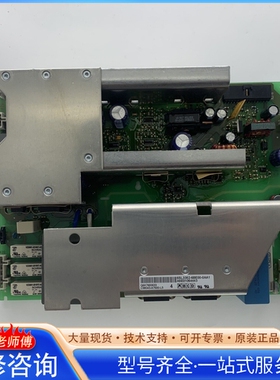 {议价}C98043-A7600-L2-L3-L4-L5