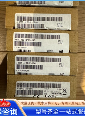 {议价}6ES7 132-6BF01-0BA0