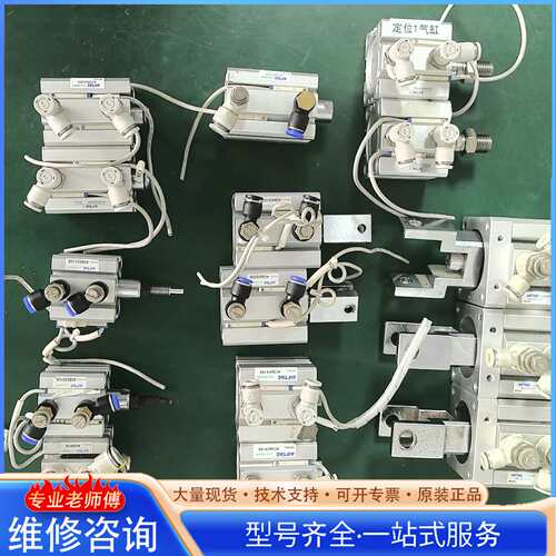 {议价}AirATC/亚德客气缸