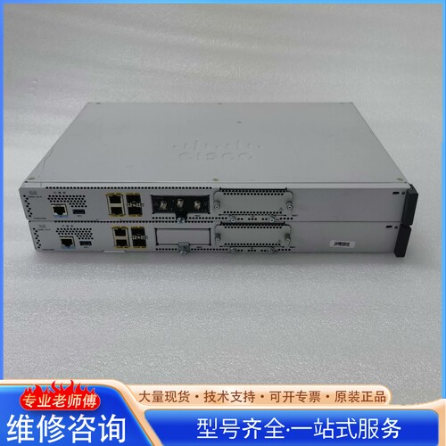 {议价}思科cisco C8200L-1N-4T 千兆核心企业路由器