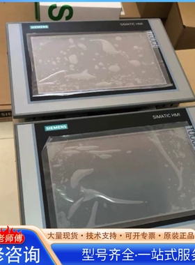 {议价}6AV6647-0AB11-3AX0