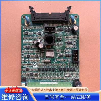 {议价}易驱ED3100变频器主板C-VSMB V1.21 成
