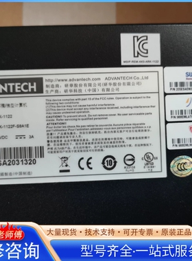 {议价}研hua工控机型号 ARK—1122