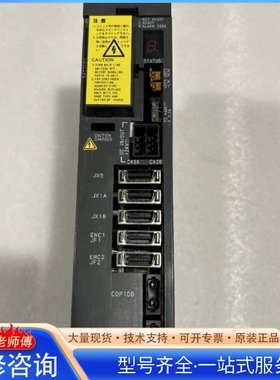 {议价}议价 A06B-6096-H218 6096-H209 60