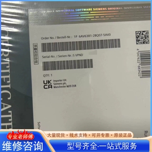 2BQ07 5AV0 西门ziPLC6AV6381 {议价}