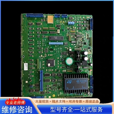 {议价}工业控制板YPQ201A型号YPQ201A97