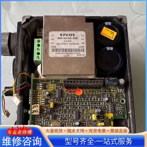 {议价}6SE9613-7DF50ZC87 议价