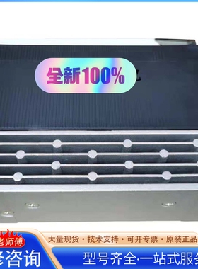 {议价}松xia 400W伺服驱动器MBDHT2510E E02 MBDK
